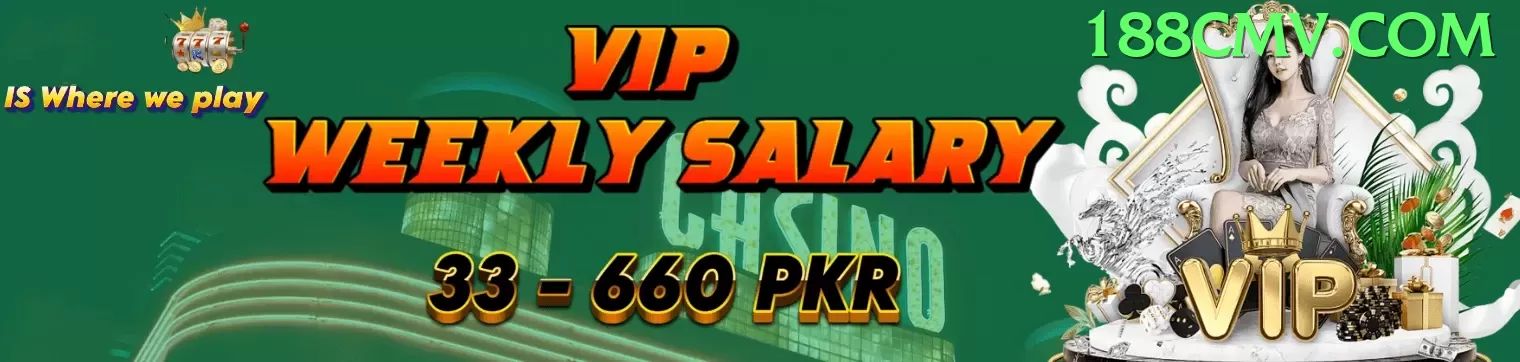 RNG Certificado 688V - vip